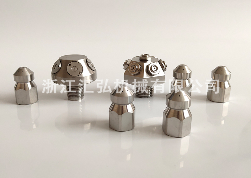 1618364820.jpg 1細水霧消防噴頭.jpg